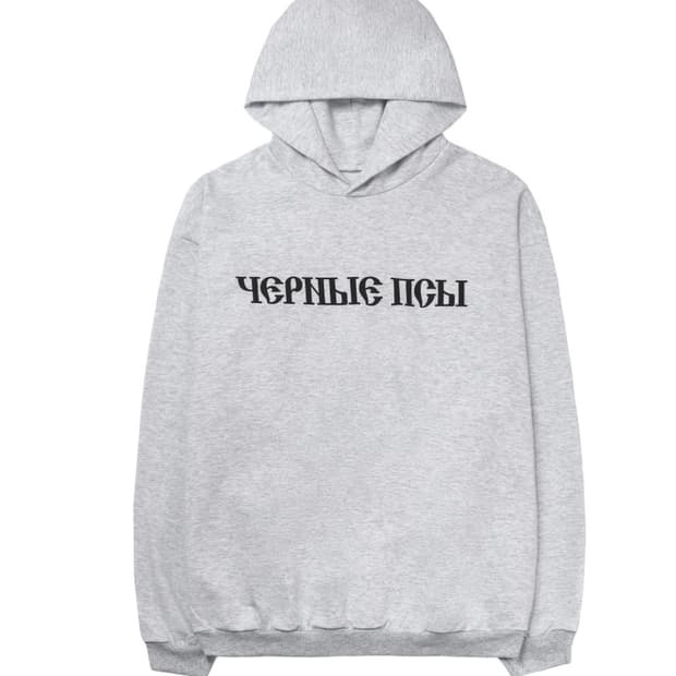 이지 블랙독 후드 사이즈 2