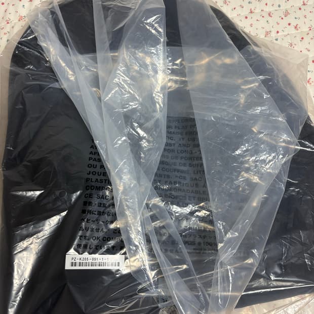 꼼데가르송 옴므 플러스 오버사이즈 나일론 백팩라지