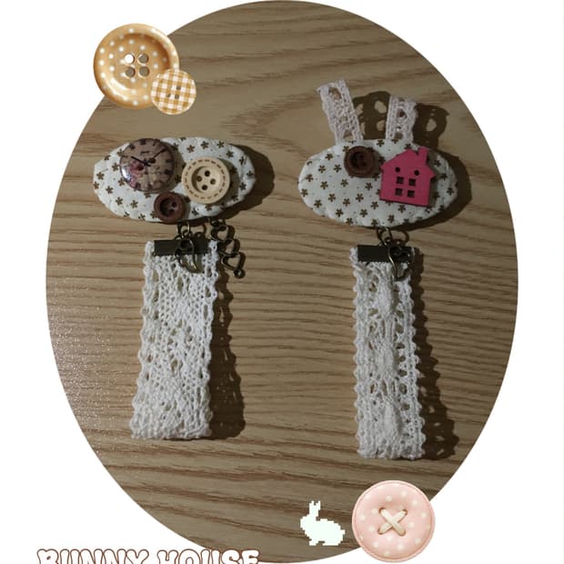 핸드메이드 버니하우스 패브릭 뱃지