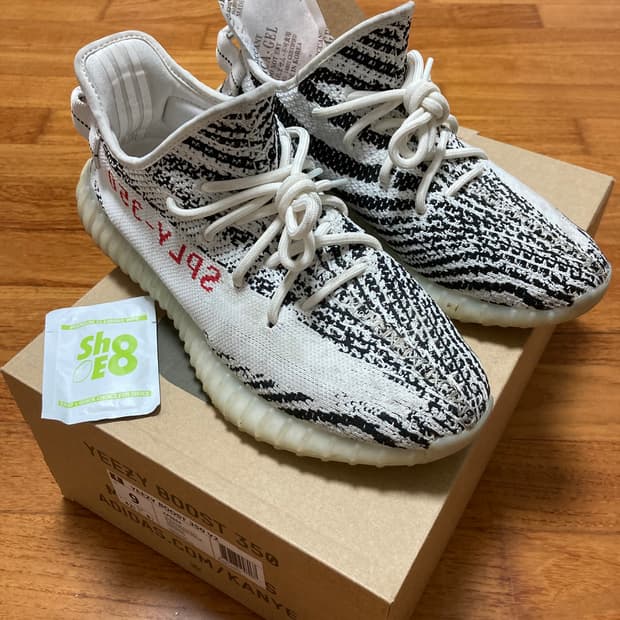 이지부스트 350 V2 지브라 270