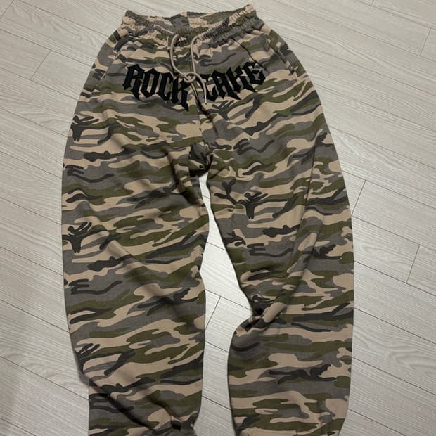 락케이크 카모팬츠