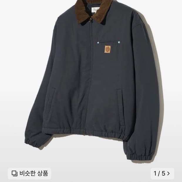 피지컬 에듀케이션 디파트먼트 블루종 S네이비