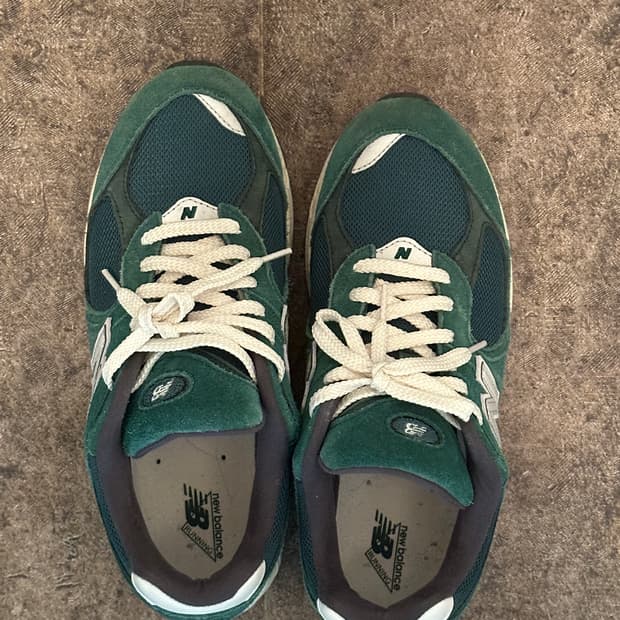 뉴발란스 2002R 그린 265