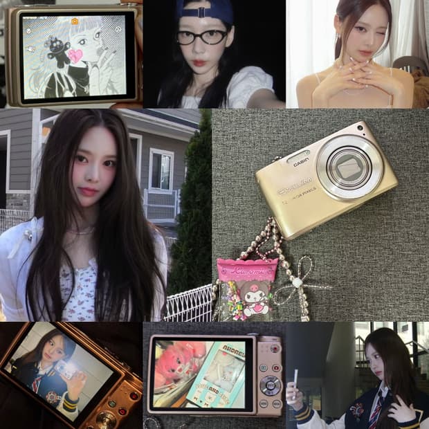 태연 방지민 디카 🧁카시오 엑슬림 EX-Z400 골드