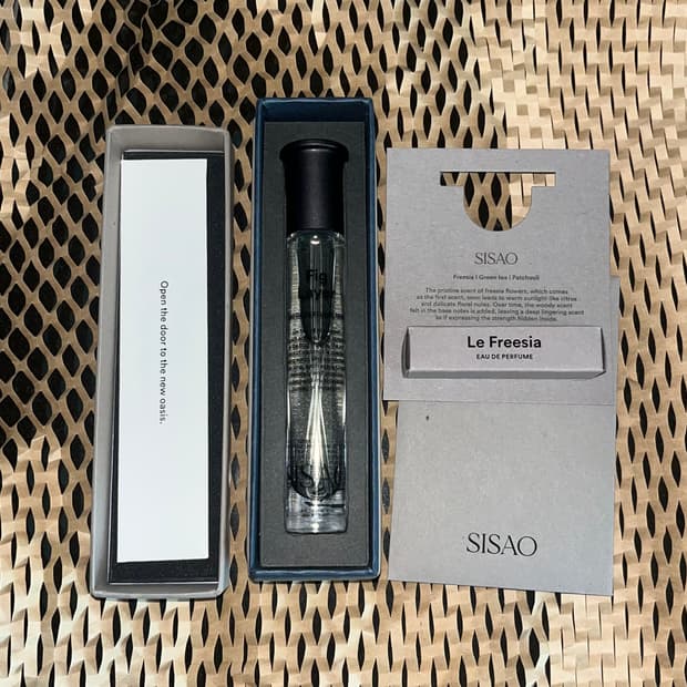 시사오 피그레이어 향수