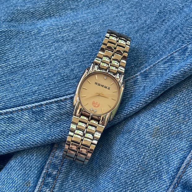 vintage company metal watch