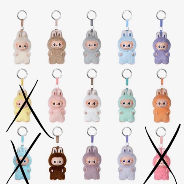 라부부 비밀번호 A-M 판매