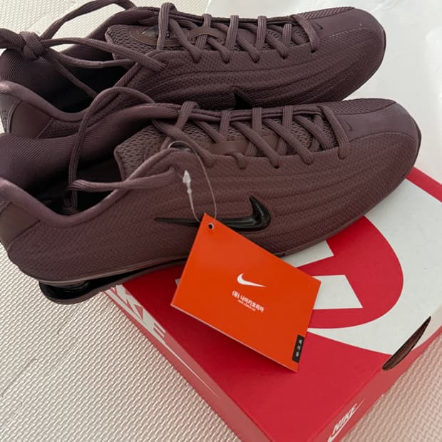 나이키 샥스z 230