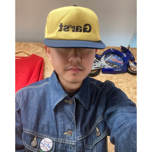 USA Garst 캡