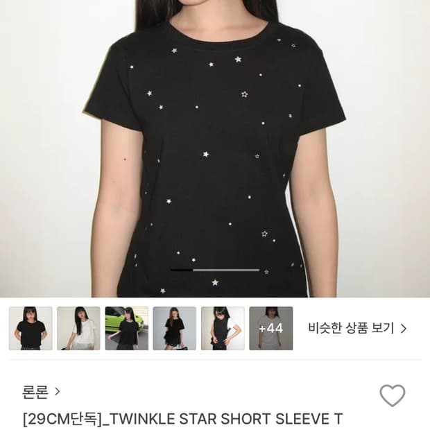 상품 이미지