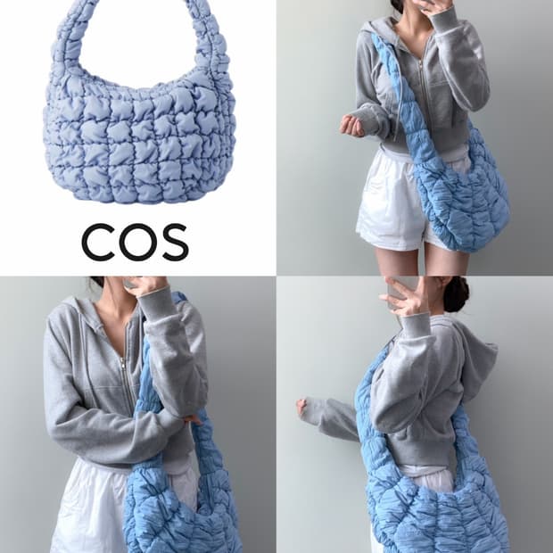 COS 코스 퀼티드 숄더백 구름백