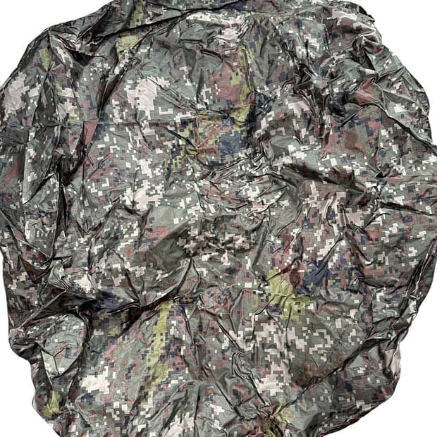 군용 군장 방수 커버