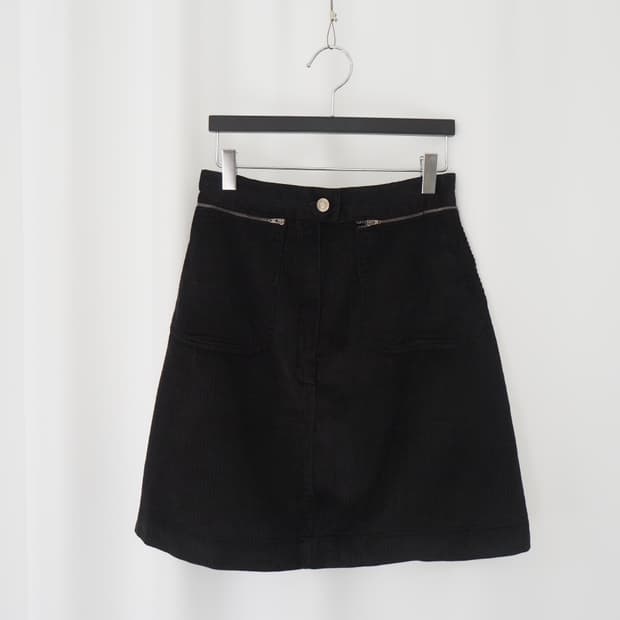Max Mara WEEKEND LINE skirt