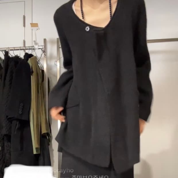 Ayadz 아야즈 빈티지 벨벳 밍크 언발 가디건