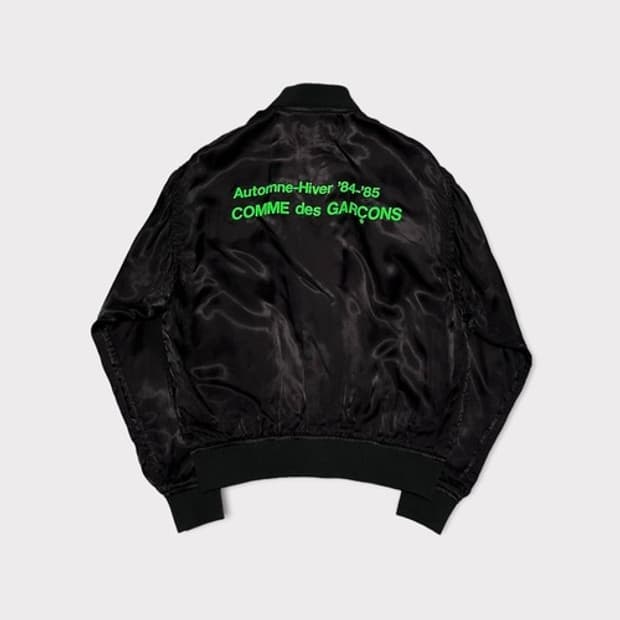 꼼데 스태프 블루종