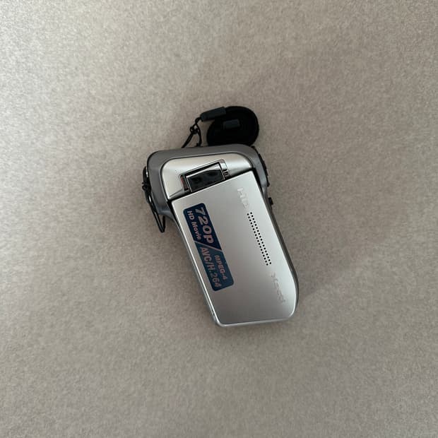 산요작티 VPC-HD700