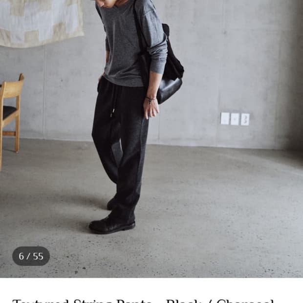 모노프리베 Textured String Pants 