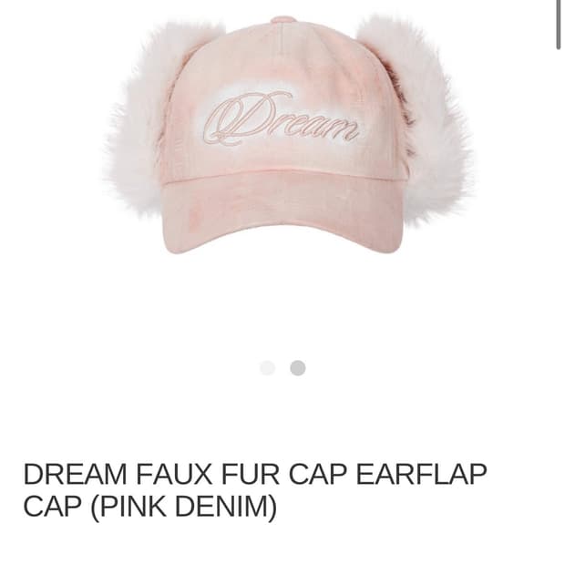 구해요))DREAM FAUX FUR CAP 2000아카이브스