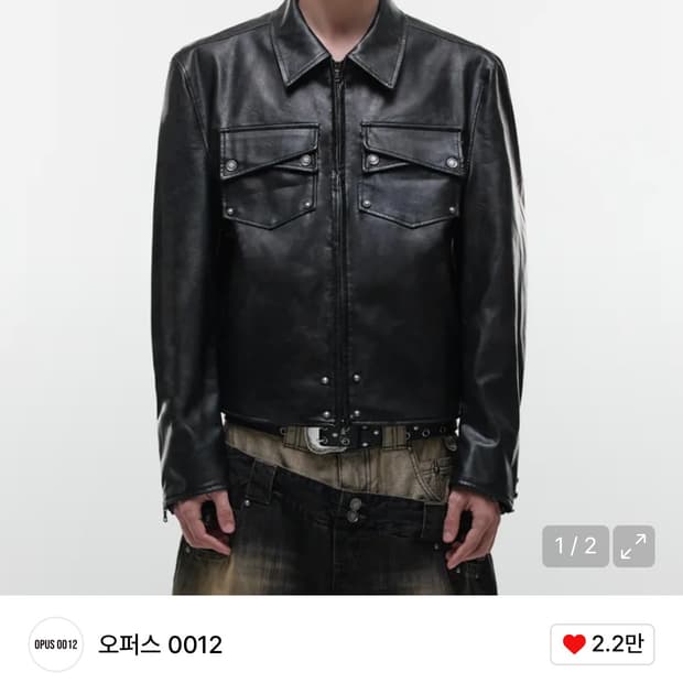Opus0012 레더 자켓 m