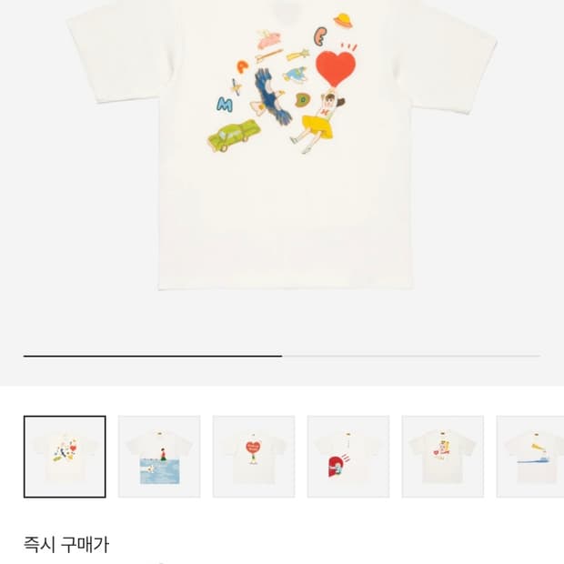 휴먼메이드 세이코 새상품