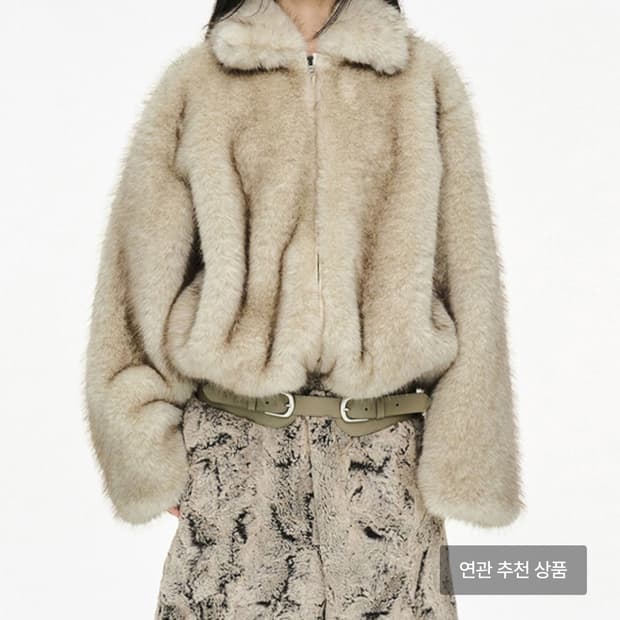 세릭 BRUSHED FUR JACKET / BEIGE