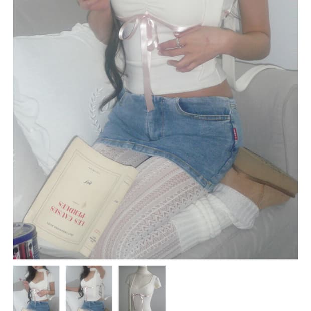 당일배송) 엔젤넘버555 하치 탑 아이보리