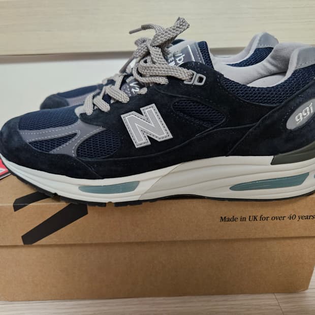 뉴발란스 991v2 네이비 255mm 풀박스