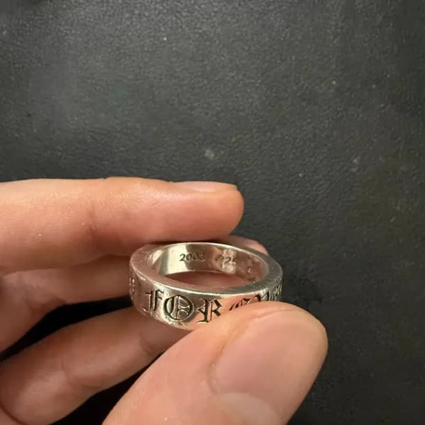 크롬하츠 포에버링 18호