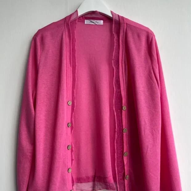 *SALE) Khaki Koji 가디건