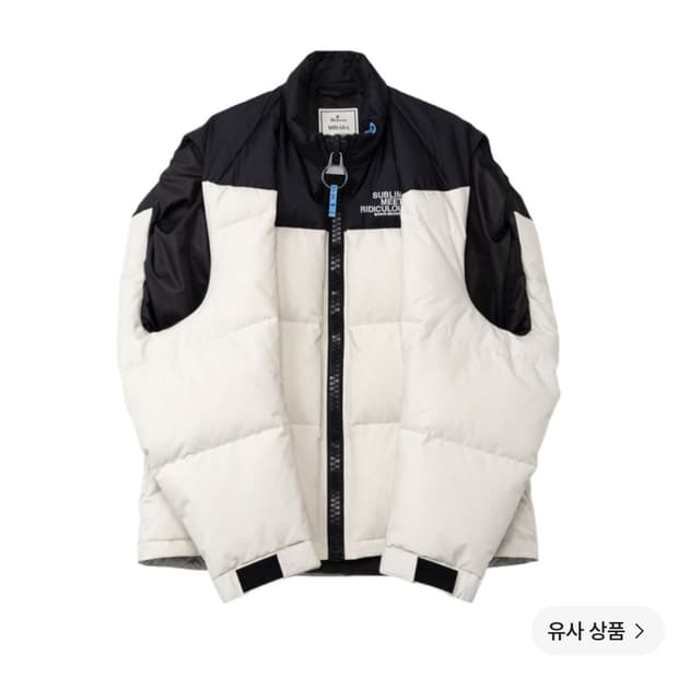 Masion Mihara Yasuhiro 할로우드 아웃 다운 베스트