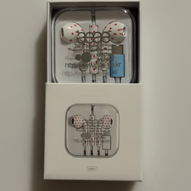 aeae 이어폰 화이트 + 빨강