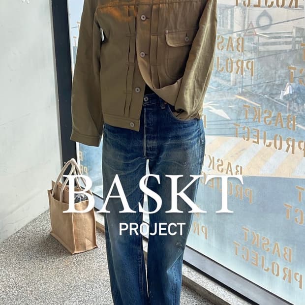 사르토리아준 X 카멜