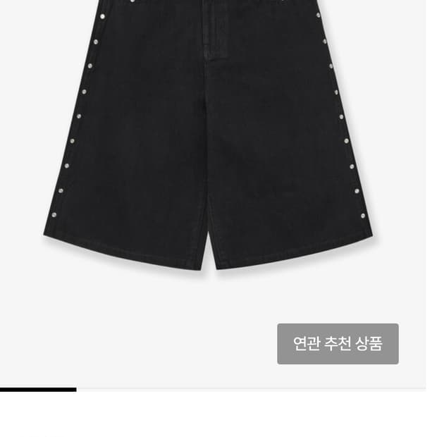 aeae 스터드 쇼츠 버뮤다 블랙 판매 1사이즈