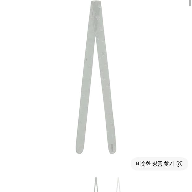 코이세이오 COYSEIO Star Scarf 스카프
