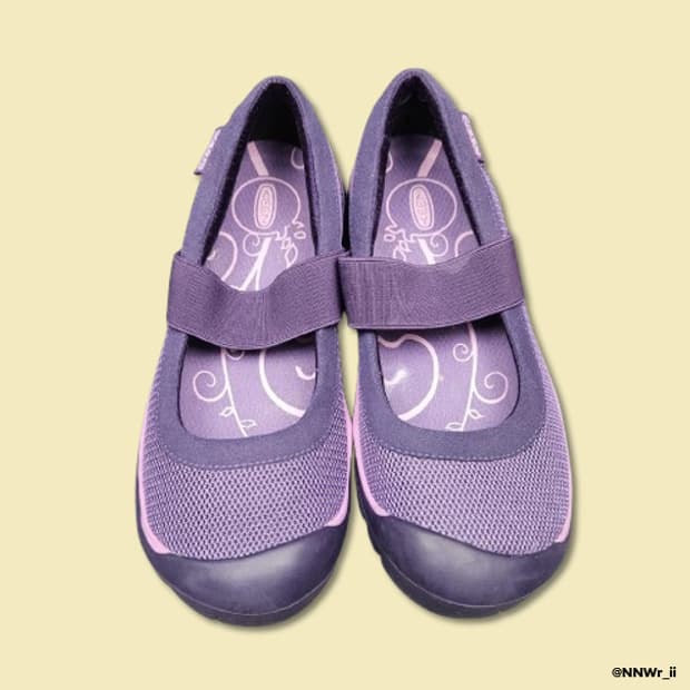 KEEN MARY JANE PURPLE