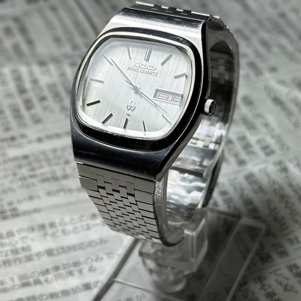 SEIKO king quartz square