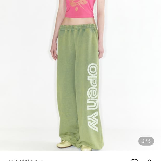 오픈와이와이 YY WIDE SWEATPANTS (GREEN) 팬츠