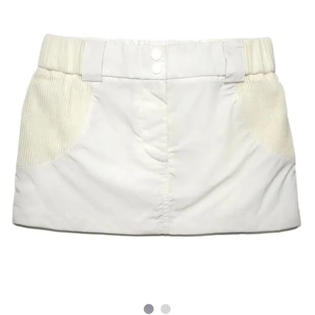 Bonnae low waist mini skirt 2