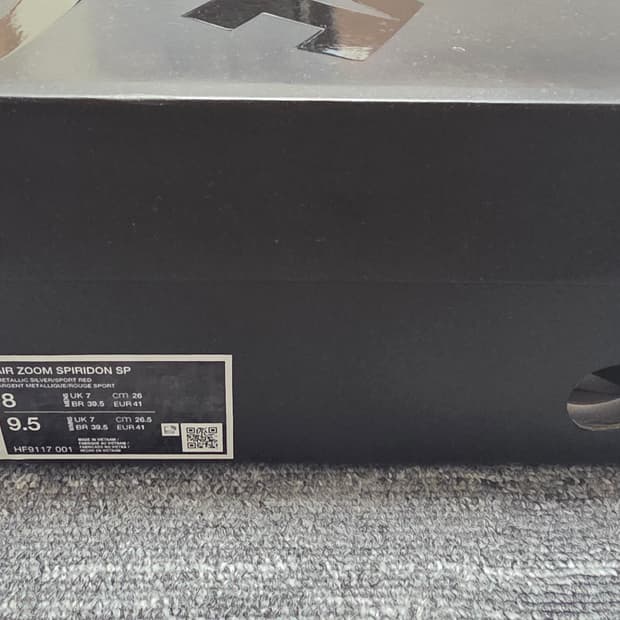 나이키 줌 스피리돈 메탈릭실버 (260사이드)