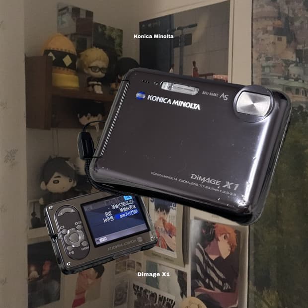 풀박 디카 | Minolta dimage x1 silver 미놀타 디미지