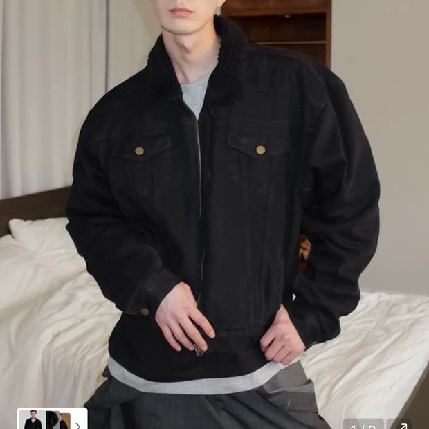 뉴치프시크디피 뉴치프시크dp 헤비 데님 트러커자켓