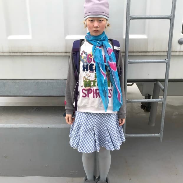 차일드매거진 코디셋