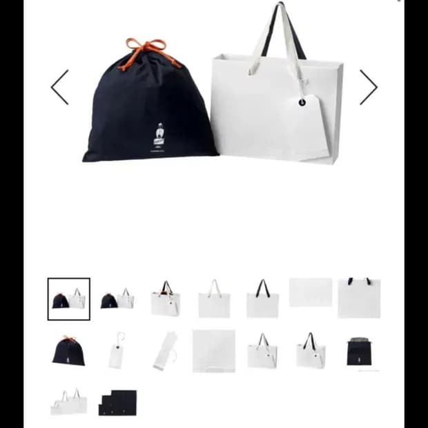 새상품 요시다 포터 기프트키트