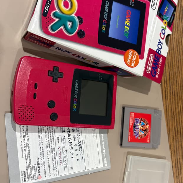 신품급) 닌텐도 게임보이 컬러 CGB(gbc) 레드 풀박스