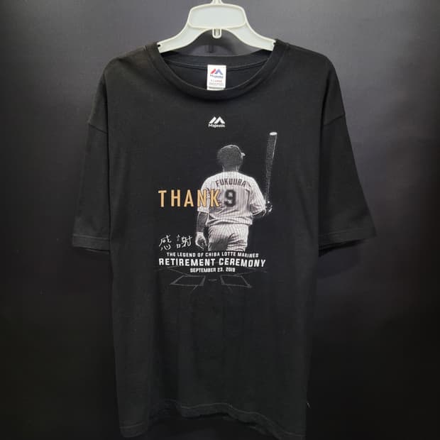 MAJESTIC 마제스틱 롯데 마린스 후쿠우라 한정판  빈티지 셔츠