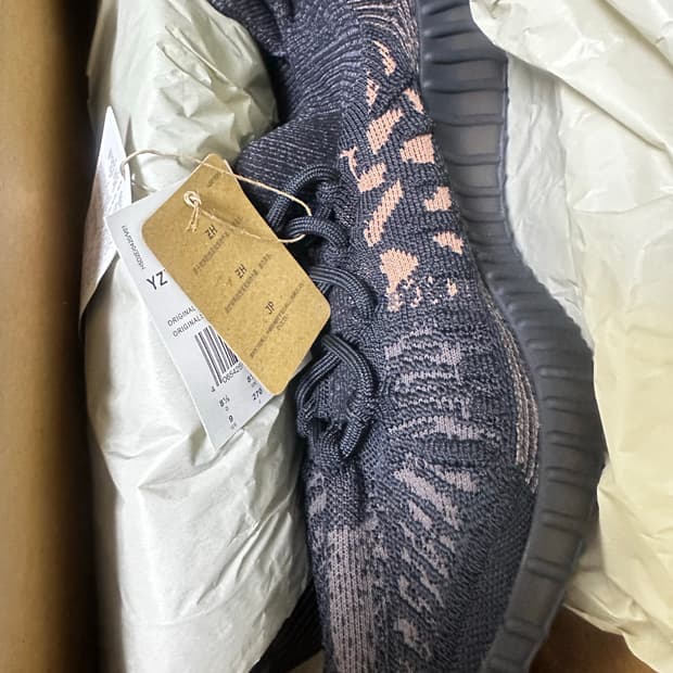 Adidas Yeezy 350 V2 CMPCT Slate Carbon