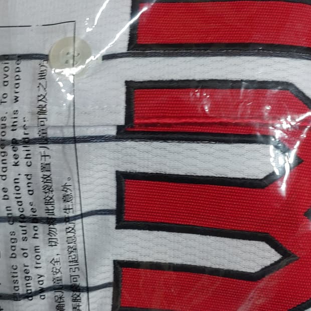 데상트 LG트윈스 홈유니폼 져지(새상품)