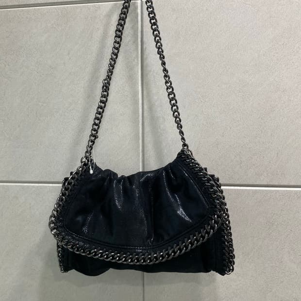 Shimmer Blue Black Chain Handbag