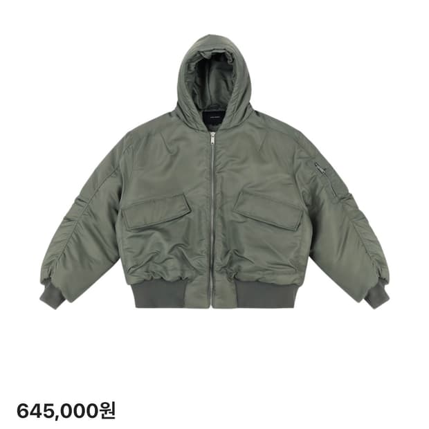 엔타이어스튜디오 Xb-70 봄버