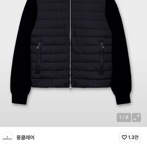 패딩 집업 가디건 - 블랙 / J20919B00004M4281999